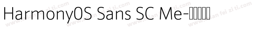 Harmony0S Sans SC Me字体转换